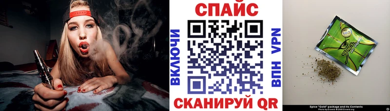 Бутират BDO  продажа наркотиков  Карабаново 