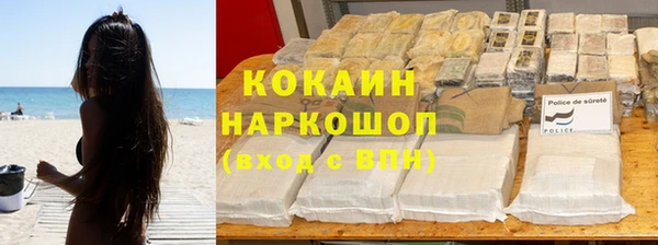 jwh Абаза