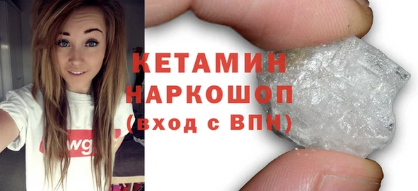 крисы Валдай