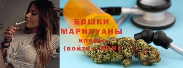 соль курить ск Абинск