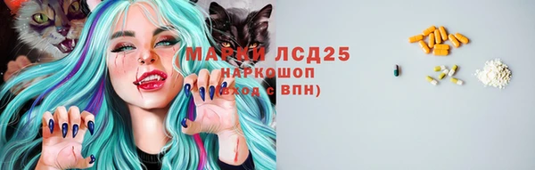 jwh Абаза
