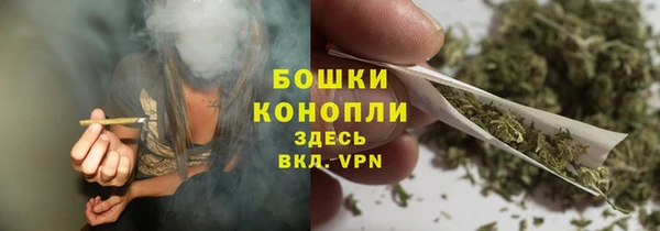 крисы Валдай