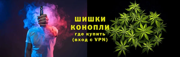 соль курить ск Абинск