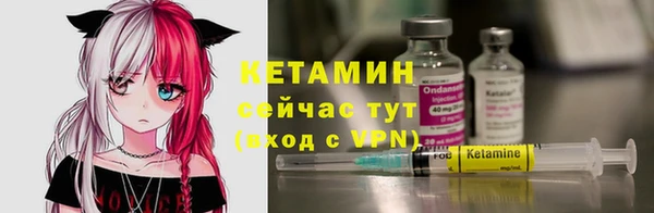 соль курить ск Абинск