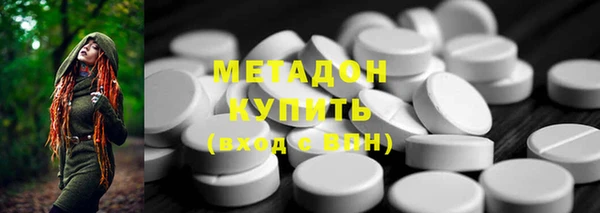 jwh Абаза