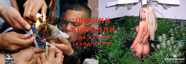 jwh Абаза
