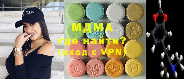 соль курить ск Абинск