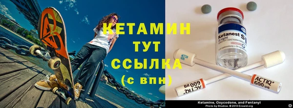 jwh Абаза