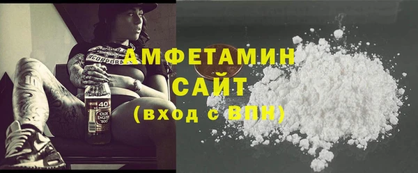 jwh Абаза