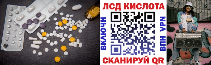 omg tor  Карабаново  ЛСД экстази ecstasy  магазин продажи наркотиков 