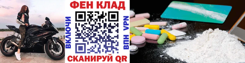 как найти закладки  Карабаново  Первитин Декстрометамфетамин 99.9% 